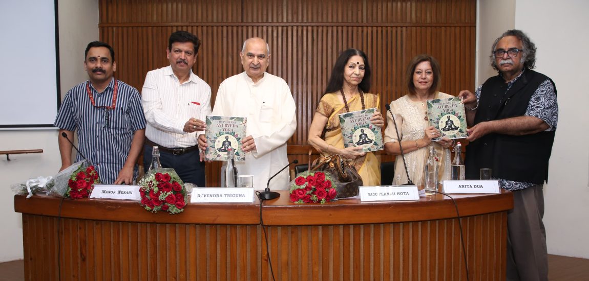 Where Ayurveda Meets Yoga: A Journey Back to Natural Well-Being